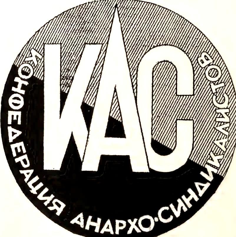 p-r-philip-ruff-anarchy-in-the-ussr-1.jpg