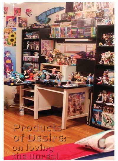 v-a-various-authors-products-of-desire-1.jpg